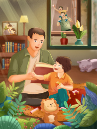 父亲节回忆小时候故事插画