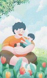 手绘父亲节插画海报