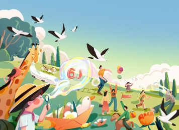 儿童节扁平插画