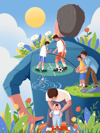 父亲节爸爸陪伴孩子成长