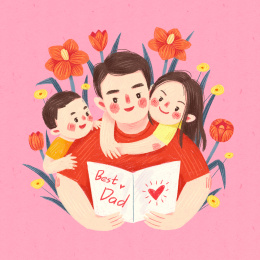 父亲节插画