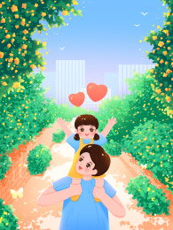 夏天父亲节父女开心游玩风景插画