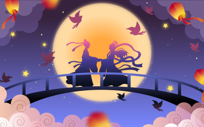 七夕月下倩影鹊桥相会插画