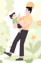 父亲节与孩子一起玩耍插画海报