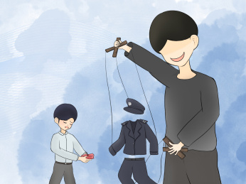 冒充公职人员诈骗