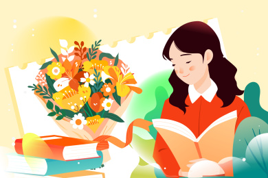 开学季老师教书育人教师节学生学习矢量插画