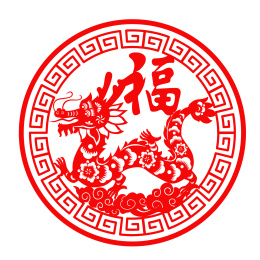 龙年春节剪纸插画