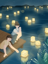 处暑二十四节气夏天放河灯插画