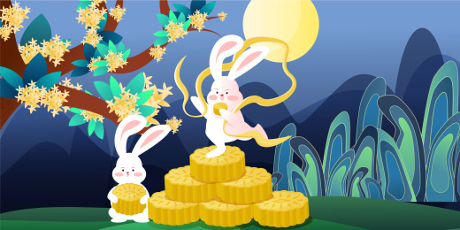 中秋节玉兔赏月吃月饼传统节日兔子望月插画