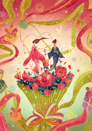 七夕情人节浪漫梦幻插画海报