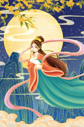 国潮中国风中秋节插画嫦娥奔月