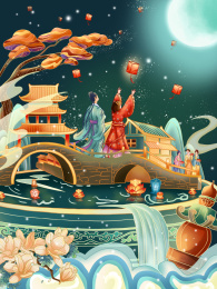 国潮风中元节中秋节七夕放花灯插画