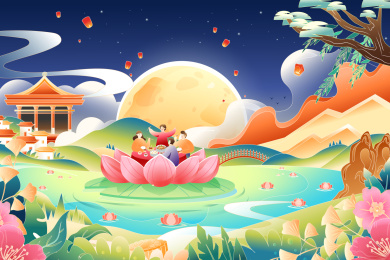 中秋节家人团聚矢量插画