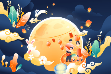 中秋节家人团聚矢量插画