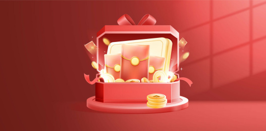 红色礼盒活动红包