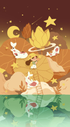 秋季节气星空荷塘和女孩