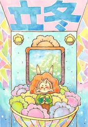 立冬节气饺子水彩插画