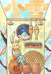 小雪节气冬天水彩插画