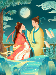 七夕情人节国风插画牛郎织女相会海报