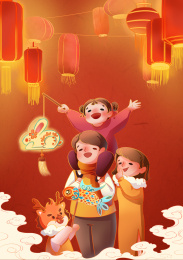 一家人出门看灯会