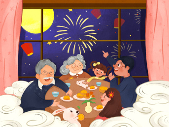 中秋节 一家5口在餐桌前吃月饼赏月