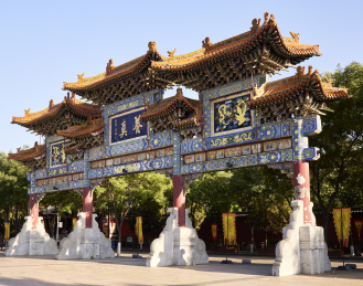 山西省朔州市崇福寺牌坊