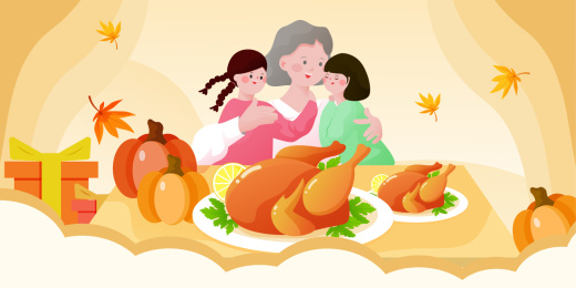 感恩节美食人物插画晚餐火鸡美味菜肴海报