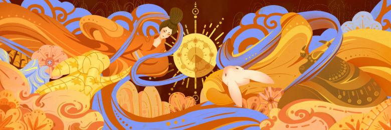 嫦娥与玉兔在遨游