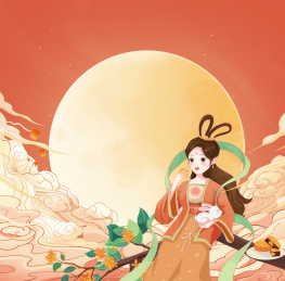 中秋节嫦娥包装国潮插画