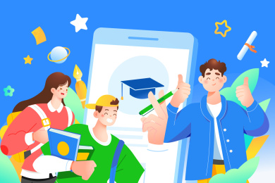 学生教育矢量插画