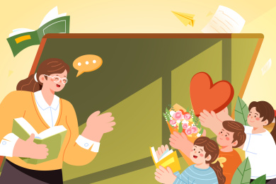 教师节矢量插画