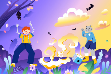 万圣节庆祝活动矢量插画