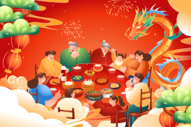 龙年春节年夜饭矢量插画