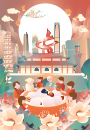 元宵节冬至东莞古代现代地标建筑竖版插画