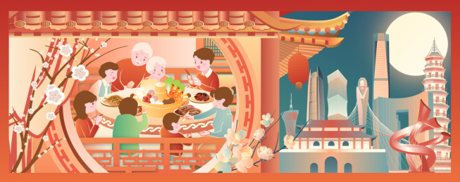 春节中秋元宵节团圆东莞地标建筑插画