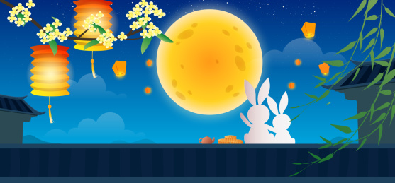 中秋节美食月饼矢量插画