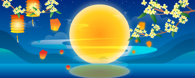 中秋节美食月饼矢量插画