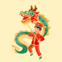 龙年年货节矢量插画