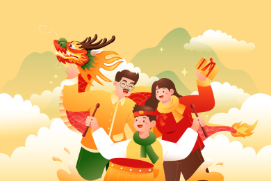 龙年亲子家人矢量插画