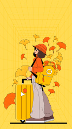 银杏树叶和背包女孩