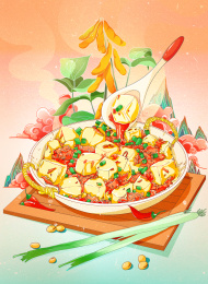 四川美食麻婆豆腐