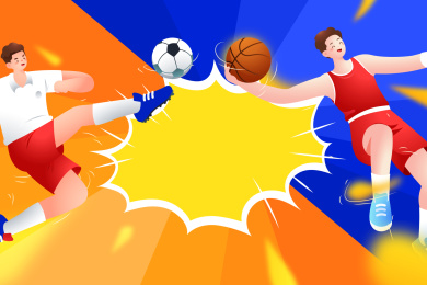 足球篮球运动矢量插画