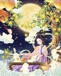中秋节嫦娥与玉兔们唯美国风插画