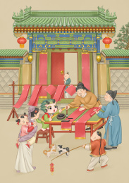 一群穿着古装的百姓在家门口看先生写春联