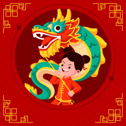 新年舞龙的中国娃娃