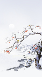 手绘冬季风景画意境雪山节气插画