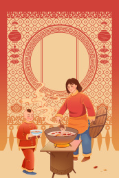 传统节日腊八粥插画