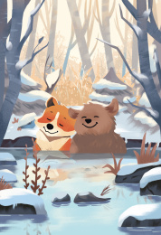 动物狐狸和熊在泡温泉