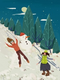 二十四节气-冬季