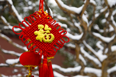 岱庙古建雪景新年装饰
